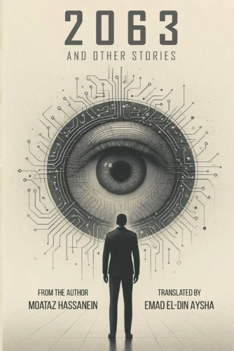 2063 And Other Titles