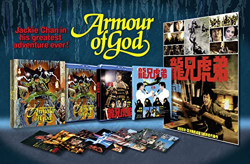 Armour of God - DELUXE COLLECTOR'S EDITION