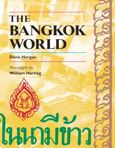 The Bangkok World