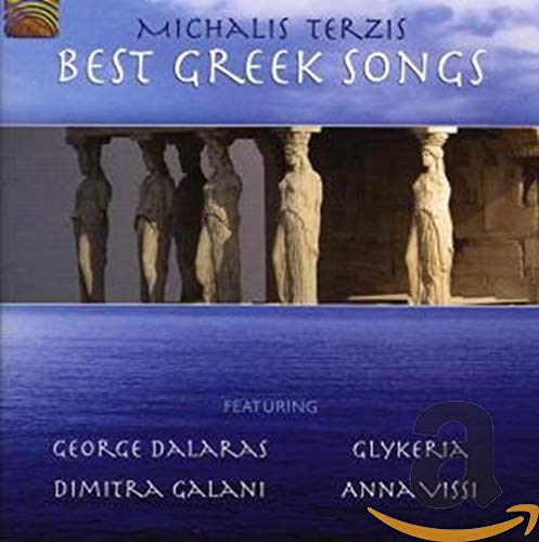 Best Greek Songs