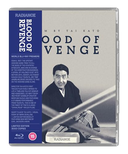 Blood of Revenge (Limited Edition) [Blu-ray] [Region A]