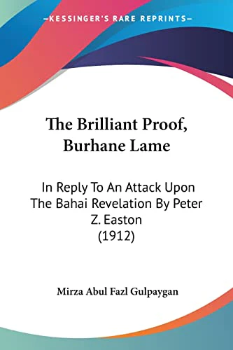 The Brilliant Proof, Burhane Lame