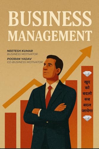 Business Management