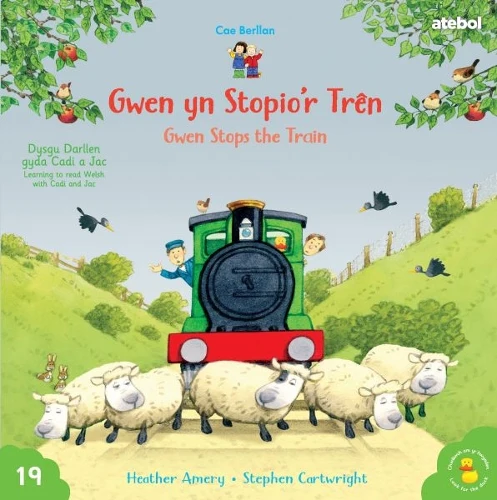 Cyfres Cae Berllan: Gwen yn Stopio'r Trên / Gwen Stops the Train