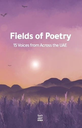 Fields of Poetry