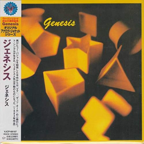 Genesis