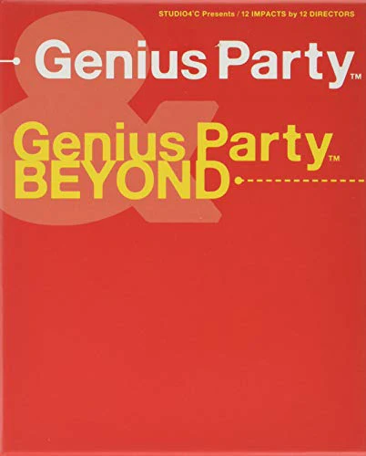 Genius Party/Beyond-Collector's Edition (Blu-Ray+DVD) [Edizione: Regno Unito] [Import]