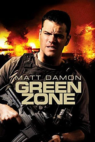 Green Zone [DVD]