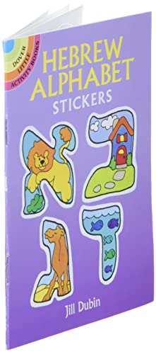 Hebrew Alphabet Stickers