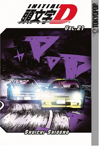 Initial D