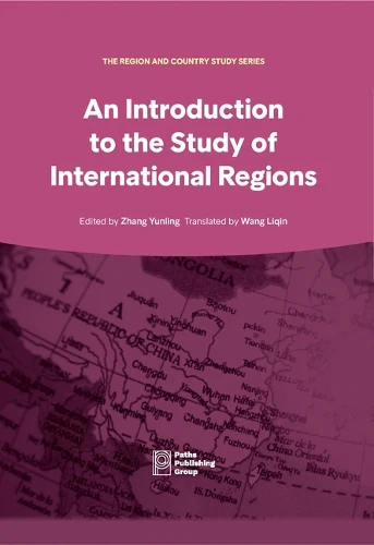 An Introduction to Study of International Regions