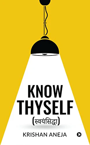 Know Thyself