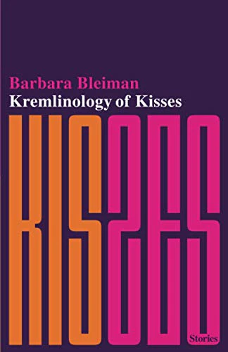Kremlinology of Kisses