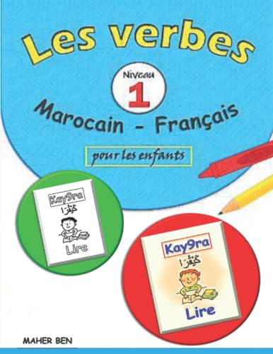 Les verbes