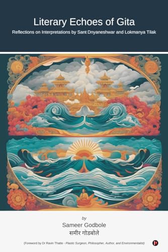Literary Echoes of Gita