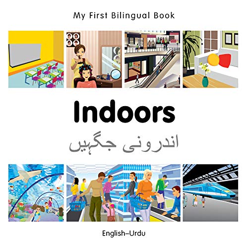 My First Bilingual Book - Indoors (English-Urdu)