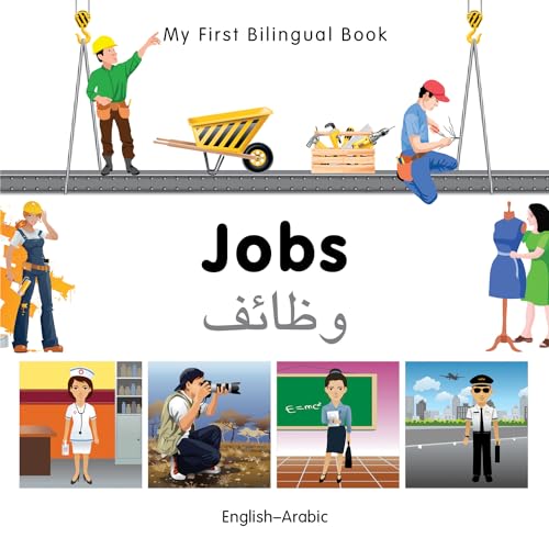My First Bilingual Book - Jobs (English-Arabic)