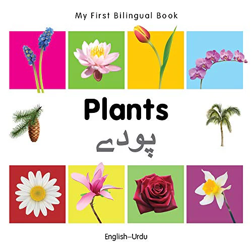 My First Bilingual Book - Plants (English-Urdu)