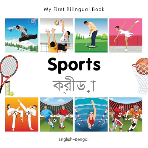 My First Bilingual Book - Sports (English-Bengali)