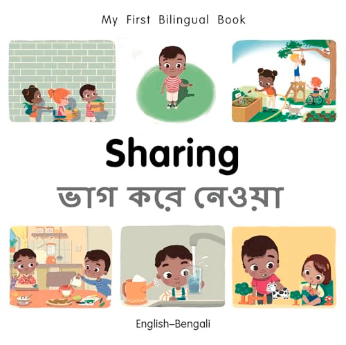 My First Bilingual BookSharing (EnglishBengali)