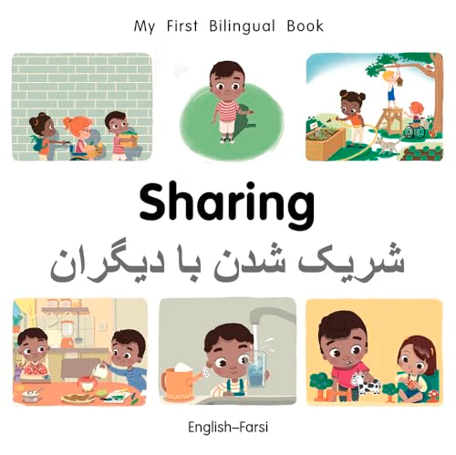 My First Bilingual BookSharing (EnglishFarsi)