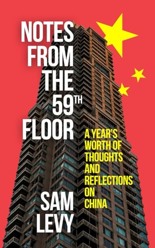 Notes from the 59th Floor