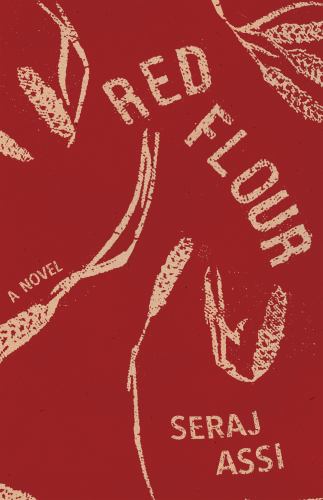Red Flour