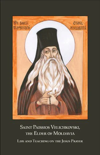 Saint Paissios Velichkovski, the Elder of Moldavia