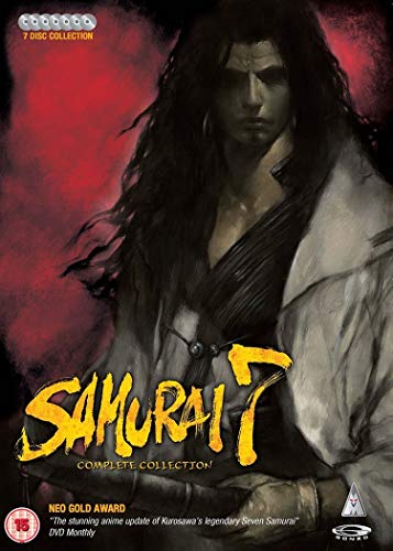 Samurai 7 Complete Collection [DVD]