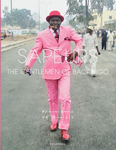 Sapeurs - The Gentlemen of Bacongo (Japanese Ed.)