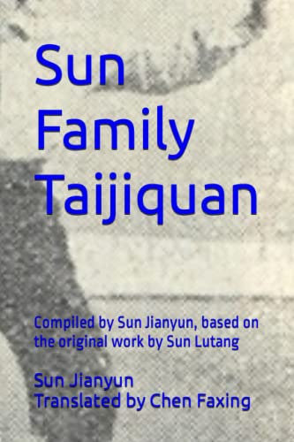 Sun Family Taijiquan