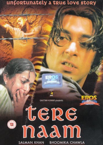 Tere Naam