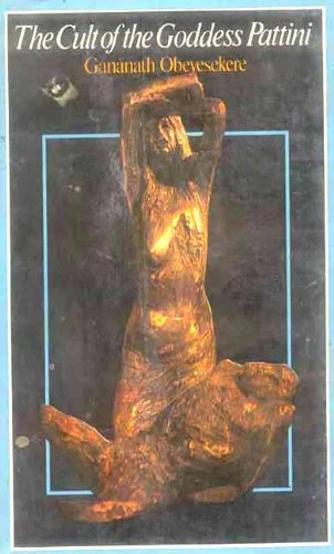 The Cult of the Goddess Pattini