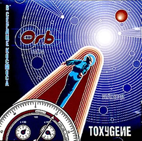 Toxygene