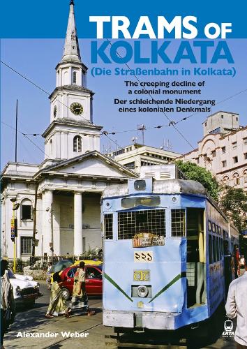 Trams of Kolkata