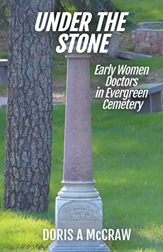 Under the Stone