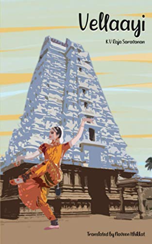 Vellaayi