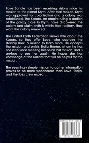 Visions of Deception