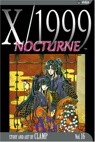 X/1999, Vol. 16